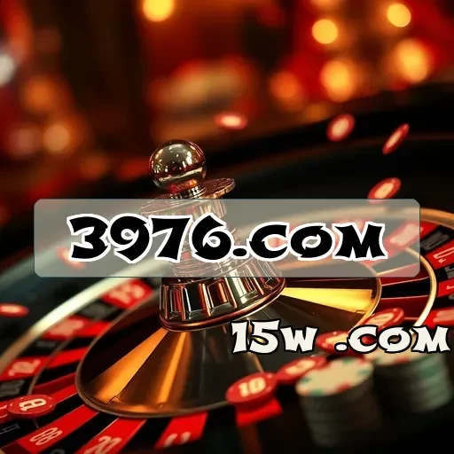 3976.com: Atrações e Segurança em um Só Lugar para Apostadores